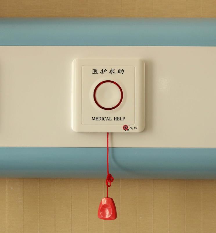 医用呼叫器主机